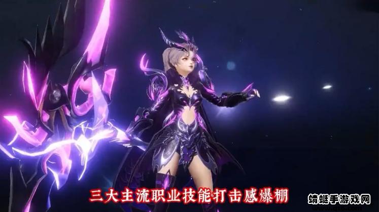 玄道归心 0.1.0.1安卓版截图1