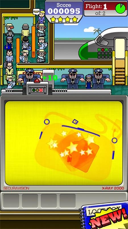 机场安检破解版 1.6.11安卓版截图2