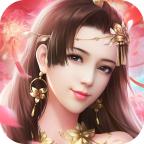 八荒大神手游 1.0.0安卓版