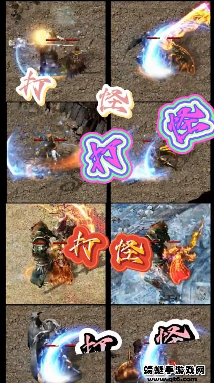 盛云末日仙武游戏 1.1.0安卓版截图2