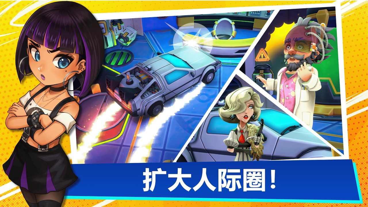 Youtubers Life 2手机版 1.3.2.002最新版截图3