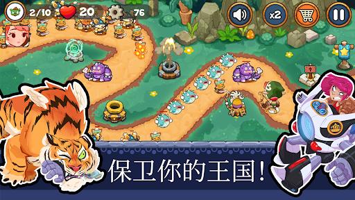 塔防王国重生(Tower Defense: Kingdom Reborn) 1.2.9安卓版截图2
