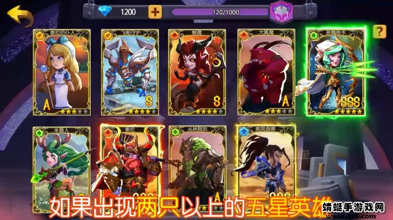 部落召唤游戏 1.0.0安卓版截图4