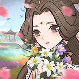 江南百花谷官方版 1.0.9安卓版