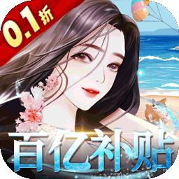 商界传奇最新版 1.0.0安卓版