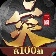 突突三国M最新版 2.0.5安卓版