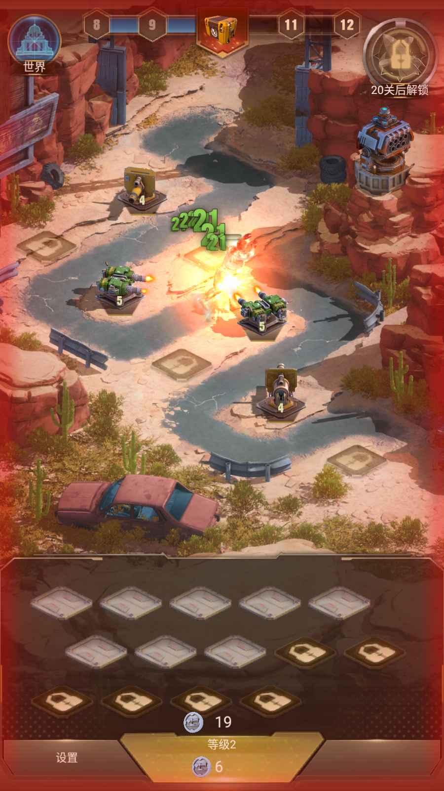 守望黎明国际服(Last Shelter Survival) 2.66.1最新版截图3