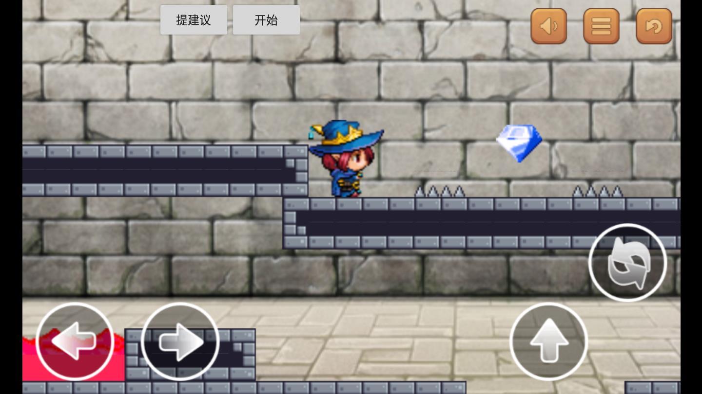 冰火人和魔法王国A安卓版 2.0.1官方版截图3