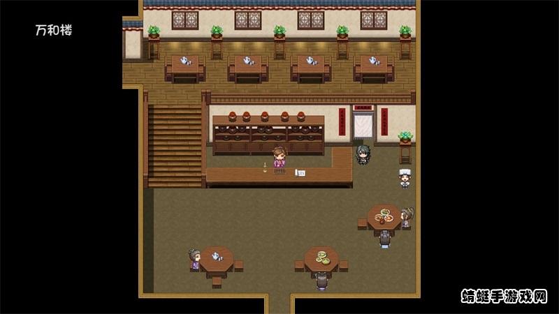 风起武林手游 2.1安卓版截图1