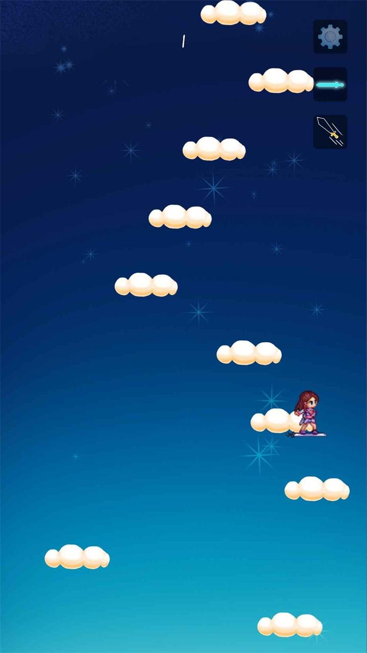 仙侠兔尘箓手游 1.01安卓版截图1