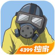 无惊无险又到六点手游 1.0安卓版