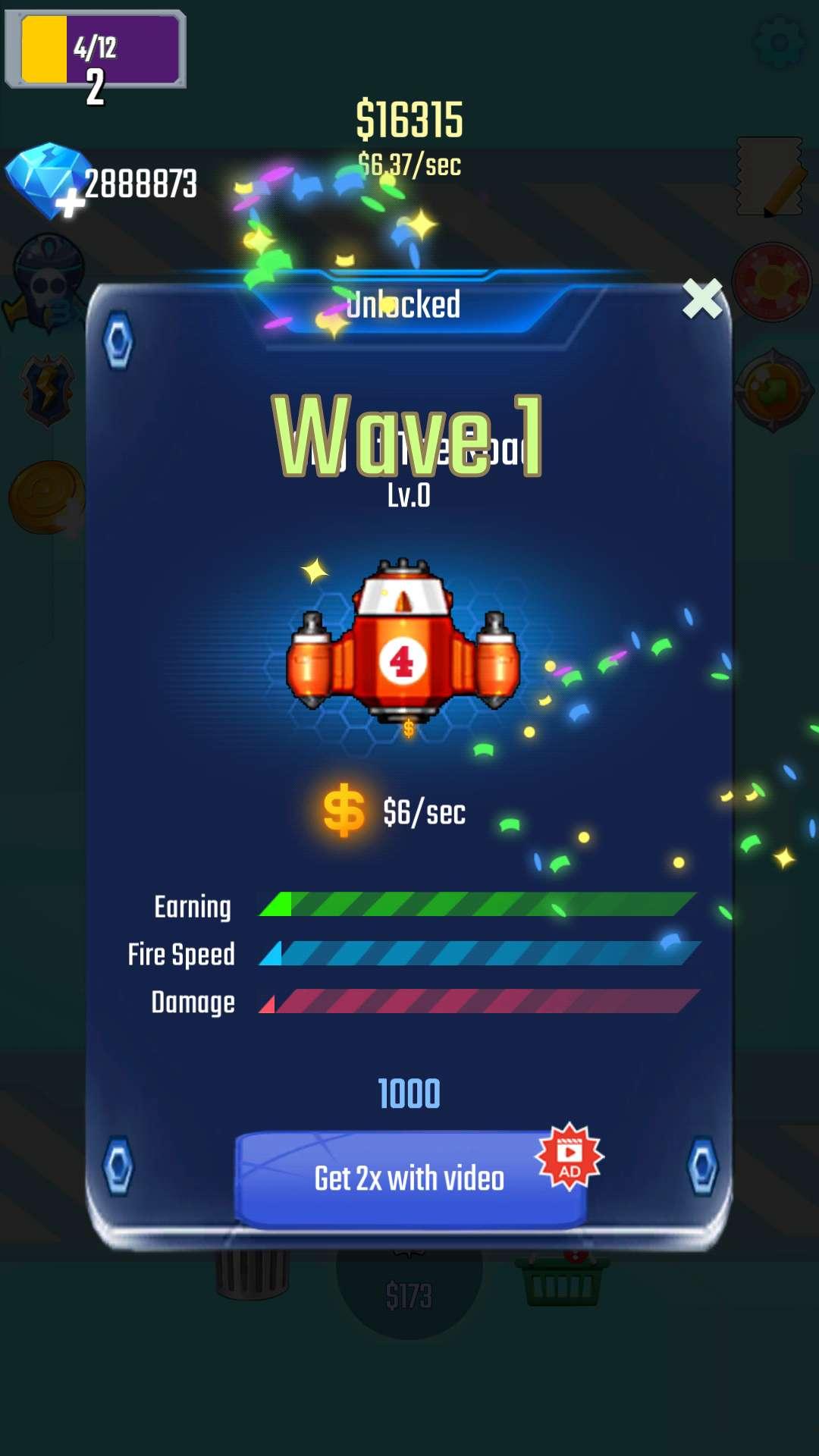 合并战斗机无限金币版 3.0.0破解版截图1