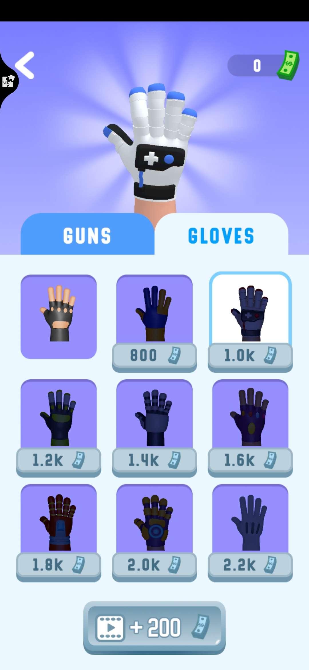 Slide And Protect(滑动并保护内购免费版) 1.0.0安卓版截图2