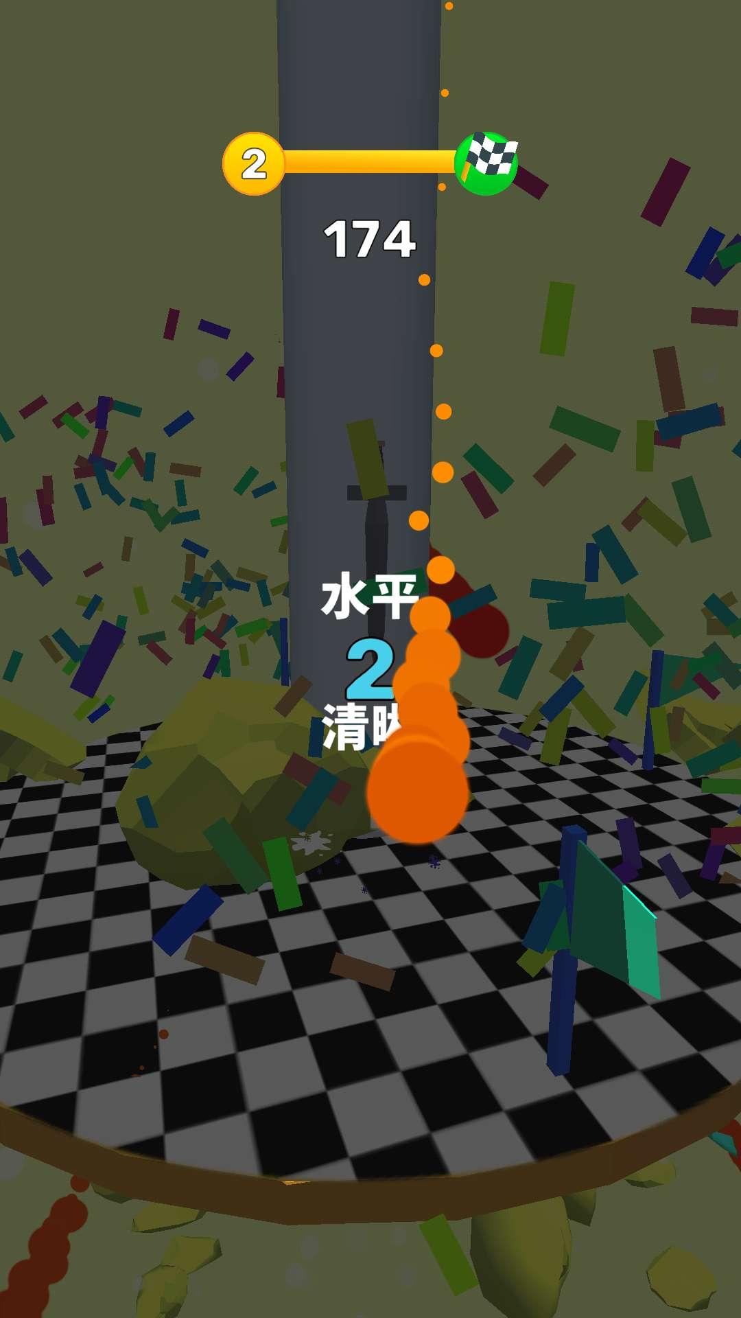 浩劫之球2021破解版 1.1最新版截图4