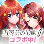 D4DJ Groovy Mix日服破解版 2.1.3修改版