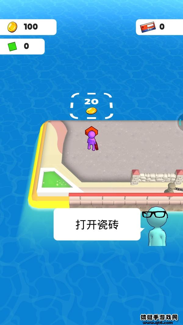 房产大赢家游戏 1.0.6安卓版截图2