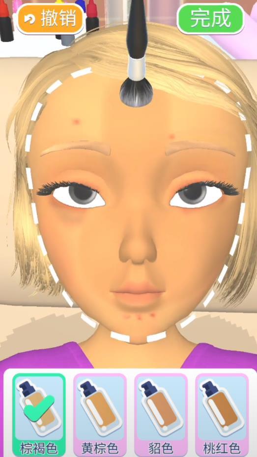 救救老妹儿最新版 2.59.60.67官方版截图3