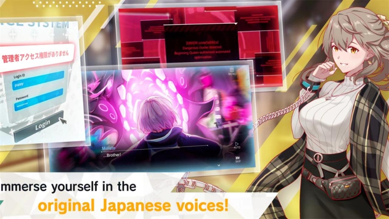 爱丽丝幻境缥缈群像手游(AliceFiction) 2.6.1安卓版截图4