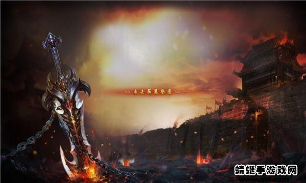 GM传奇黑暗光年 1.0.7安卓版截图1