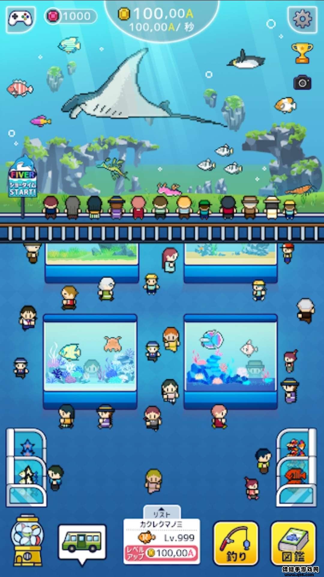 迷你水族馆(ミニチュア水族館)无限金钱版 4.0.0安卓版截图2