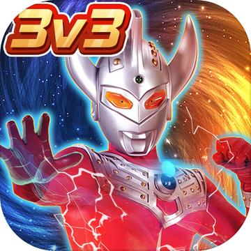 奥特超人打怪兽最新版本 11.0安卓版