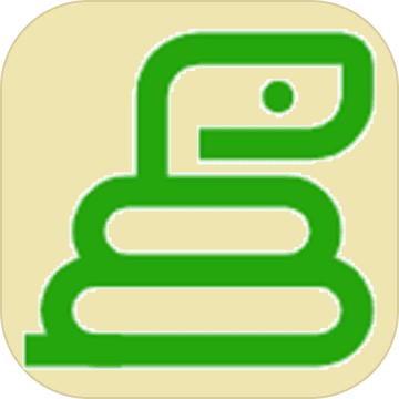 画蛇最新版 1.1安卓版