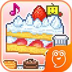 创意蛋糕店官方版 2.2.3安卓版