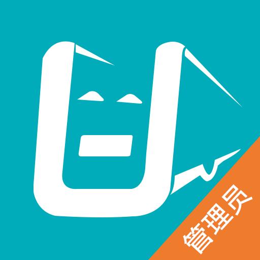 车队管家 4.3.2安卓版