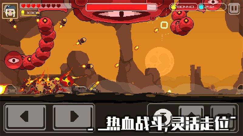 像素战车荒漠行动手游 1.01.85安卓版截图3