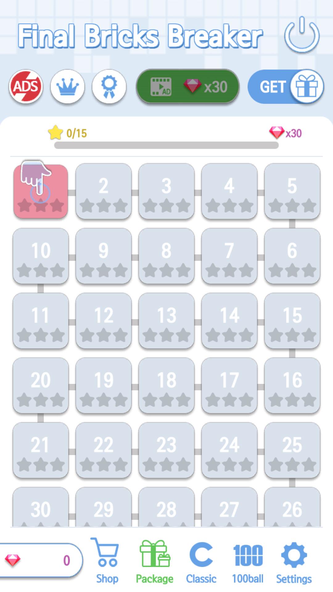 最终碎砖机无限道具版(Final\nBricks Breaker) 1.0.27破解版截图2