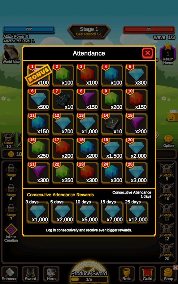 举起无限之剑无限钻石版 1.0.9修改版截图2