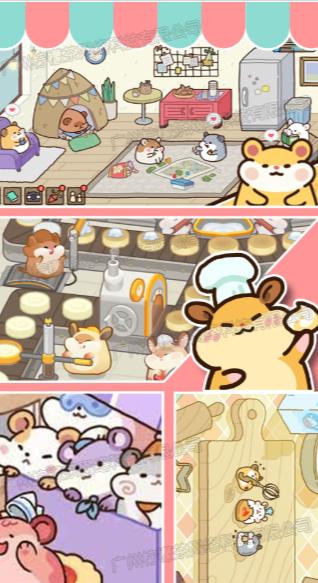 甜心蛋糕大师 1.0安卓版截图2