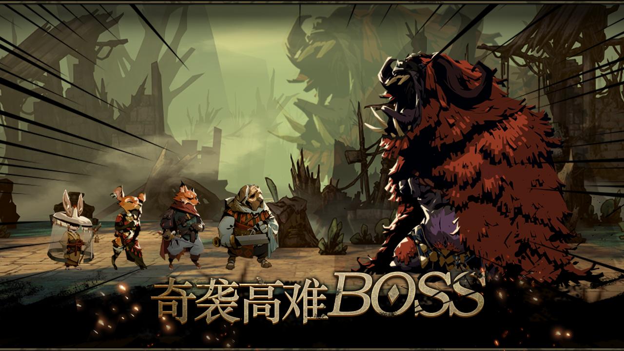 安尼姆的无尽旅途官方版 0.13.18安卓版截图1