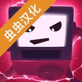 阿瓦隆号无限齿轮版 1.03中文破解版