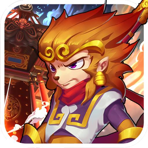 西游释厄传大圣取经游戏 1.0安卓版