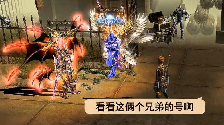 木瓜打金服 1.10.37安卓版截图1