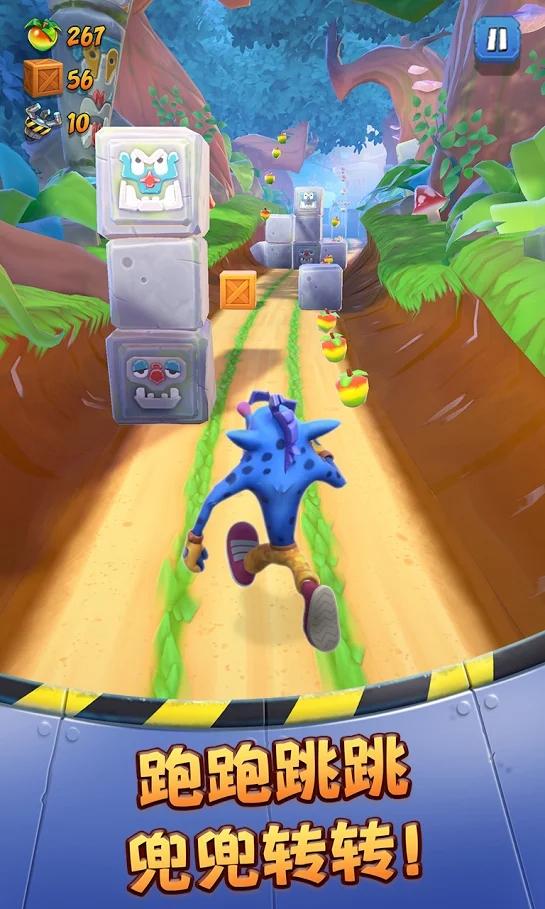 古惑狼冲锋内购破解版 1.20.42安卓版截图2