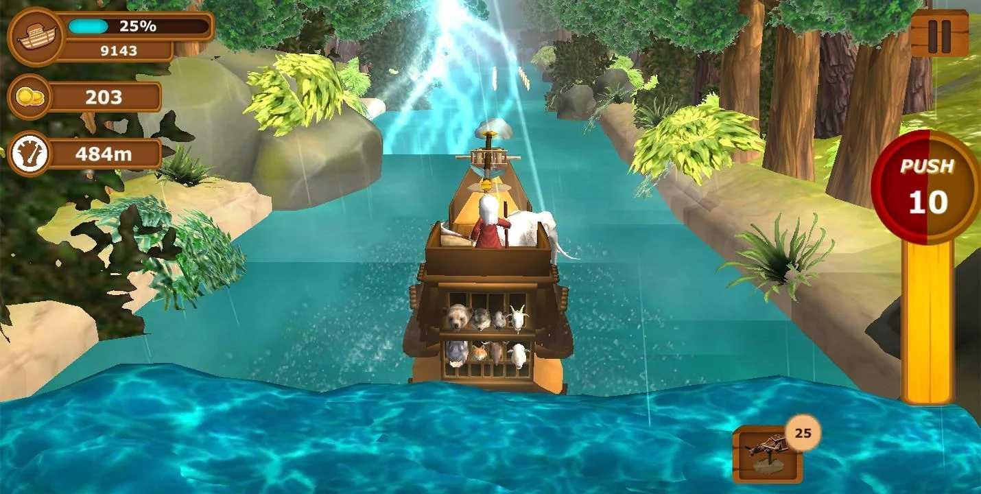 强大的诺亚冒险游戏破解版 1.9最新版截图3