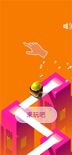 热血梯子少年破解版 2.0.3中文版截图2