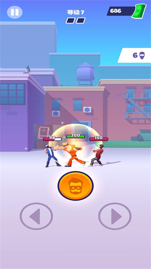 决胜巅峰安卓版 1.2版本截图2