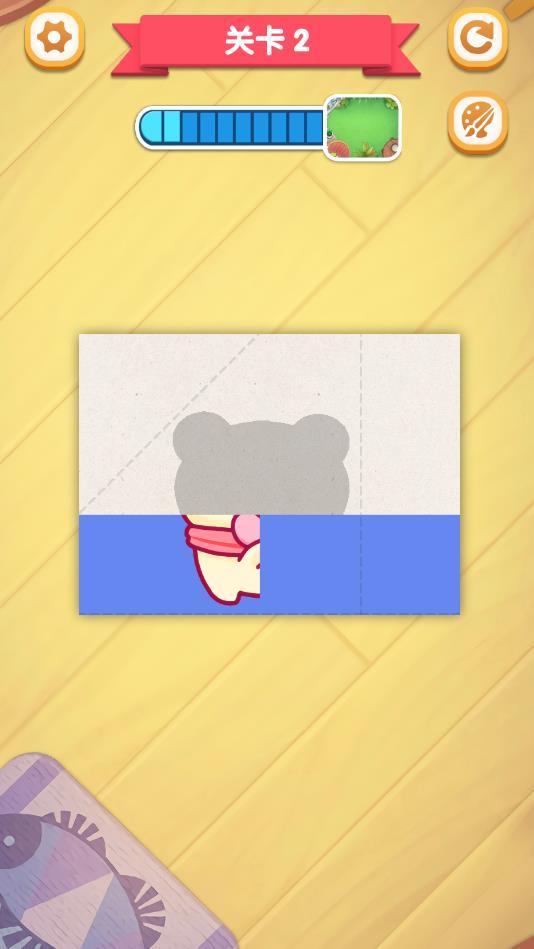 折纸我最强最新版 1.3.2安卓版截图2