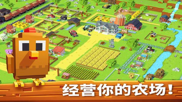 懒人农场小游戏 189.1.4.3018安卓版截图2
