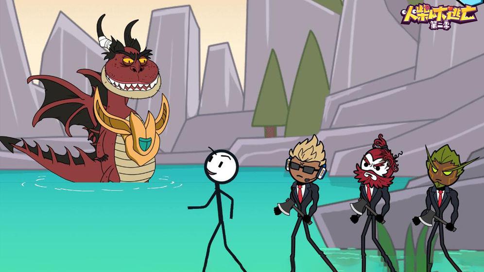 火柴人大逃亡第二季破解版 1.1.6无广告版截图4