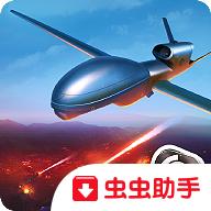 无人机暗影打击3无限金钱 1.25.162最新版
