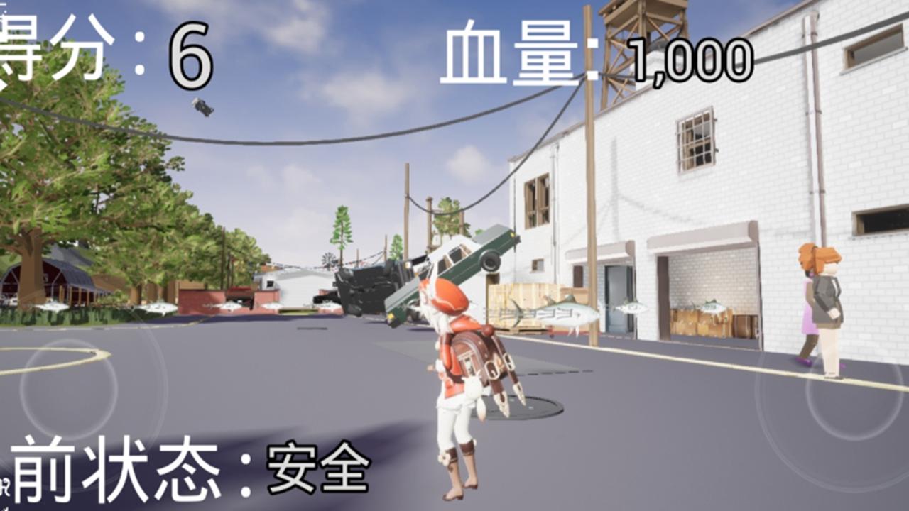 可莉炸鱼模拟器 1.0安卓版截图2