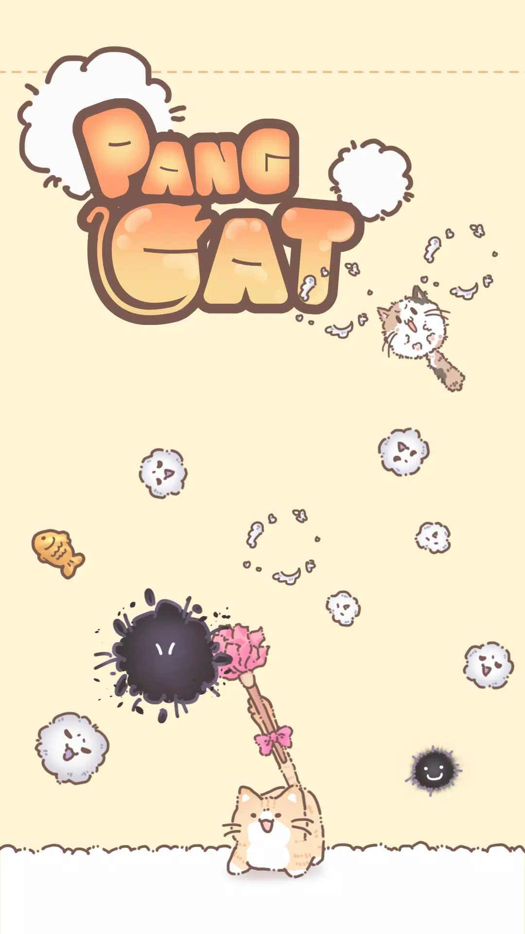 庞猫最新版(Pang Cat) 1.0.4安卓版截图2