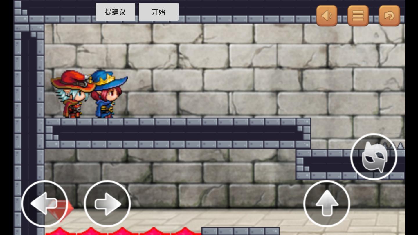 冰火人和魔法王国A安卓版 2.0.1官方版截图2