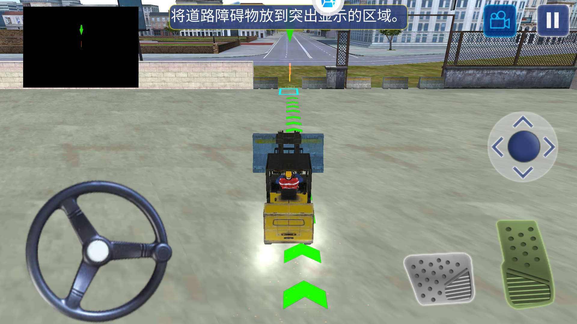 挖掘机施工无限金币版 1.2破解版截图4