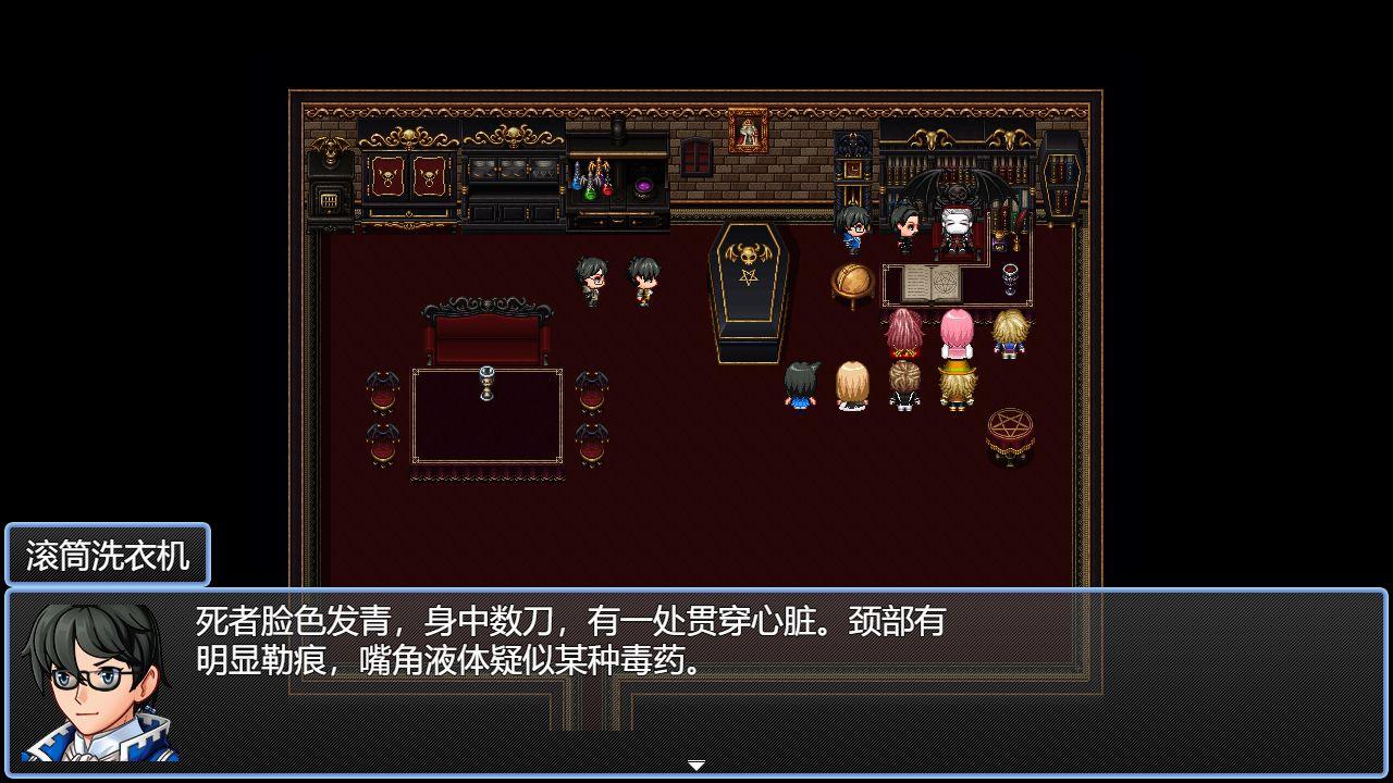 年轮破解版无限金钱版 1.7.4秒杀版截图3