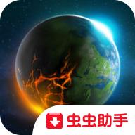 太空殖民地破解无限gp 6.35内购版